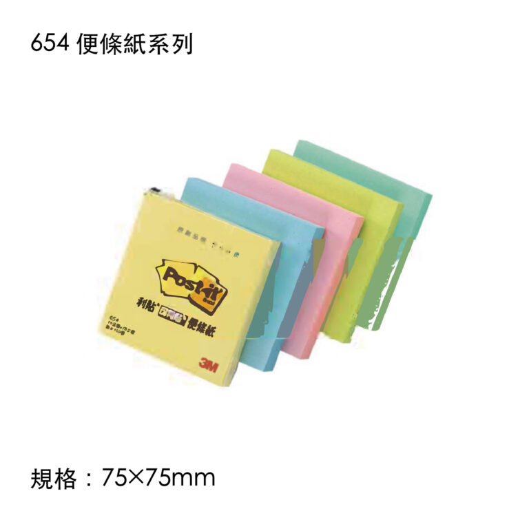 3M-59
