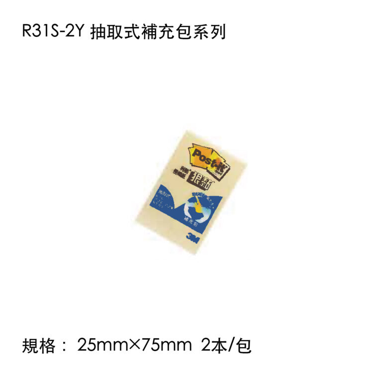 3M-85