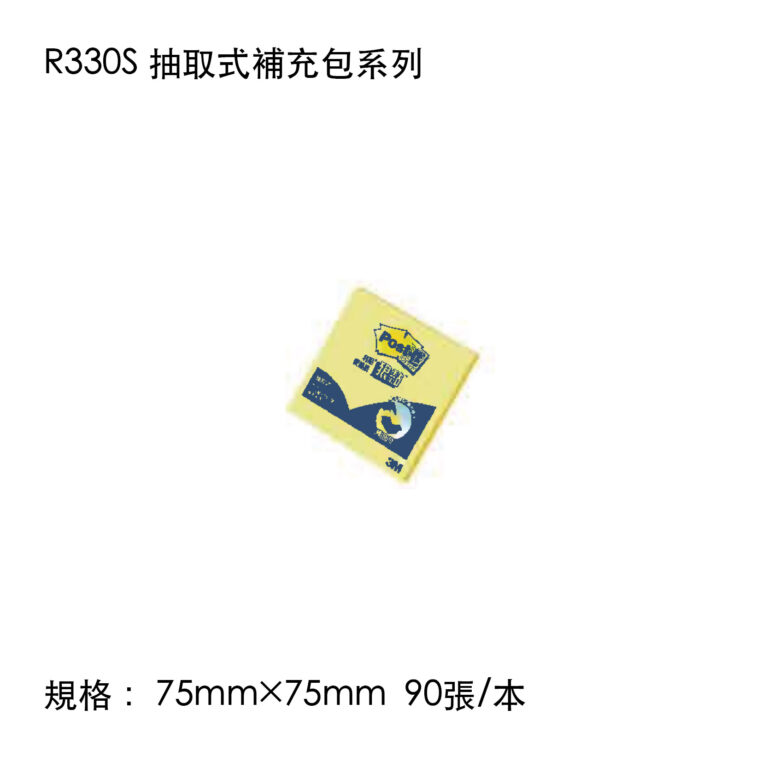 3M-89