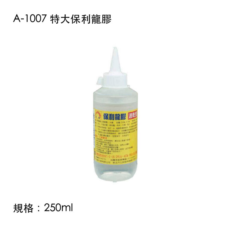 chulun-02
