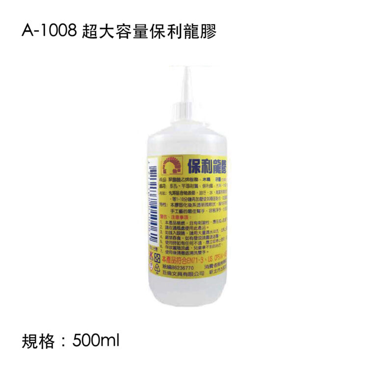 chulun-03