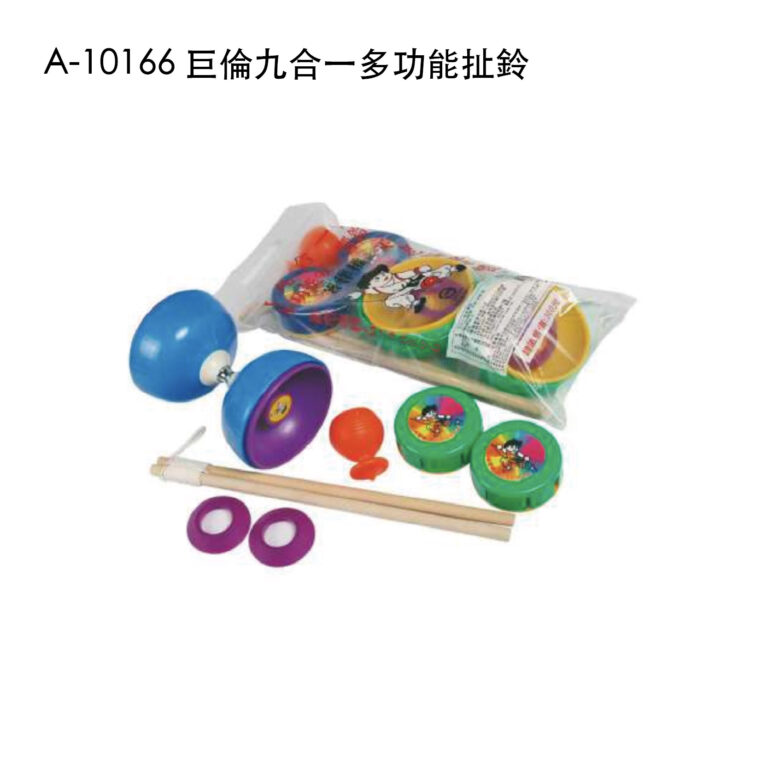 chulun-19