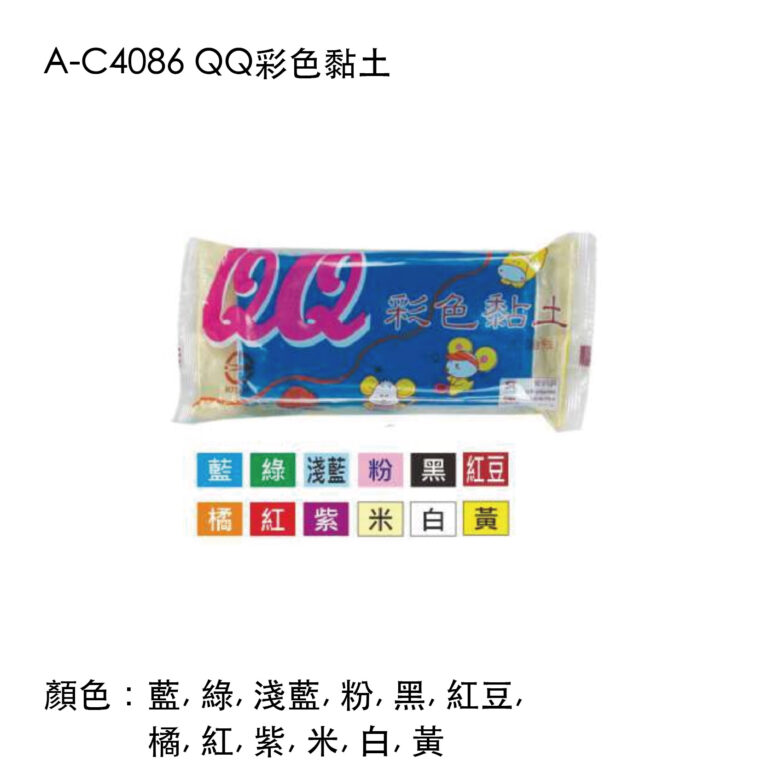 chulun-26