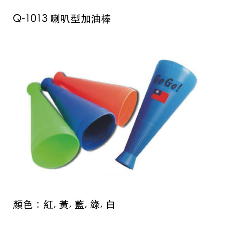 chulun-32