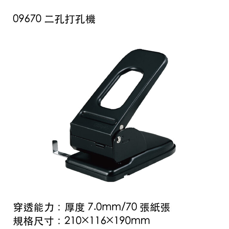 KW-06