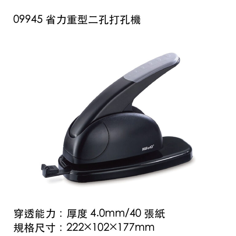 KW-07