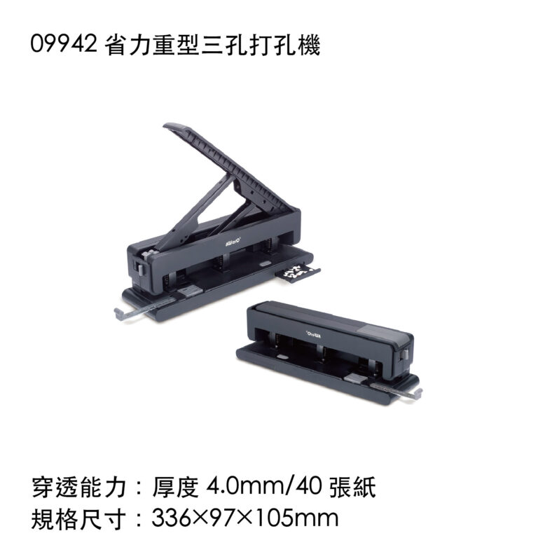 KW-08