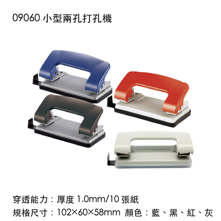 KW-09