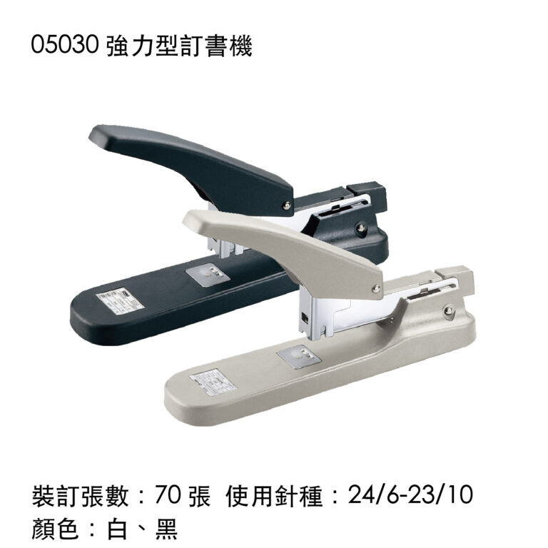 KW-31