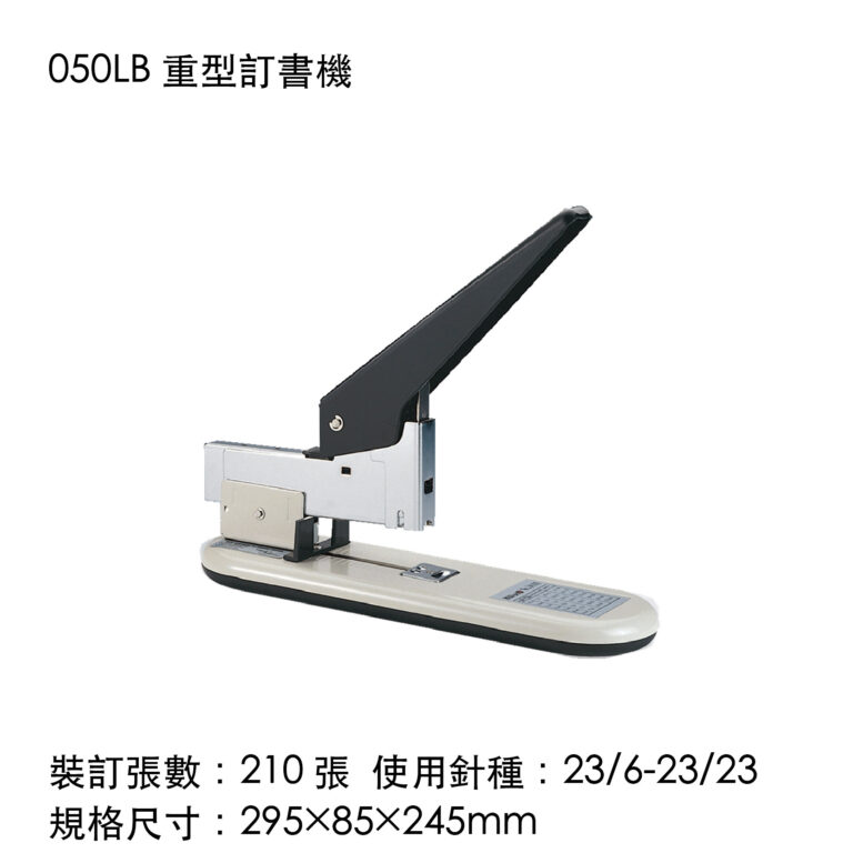 KW-32