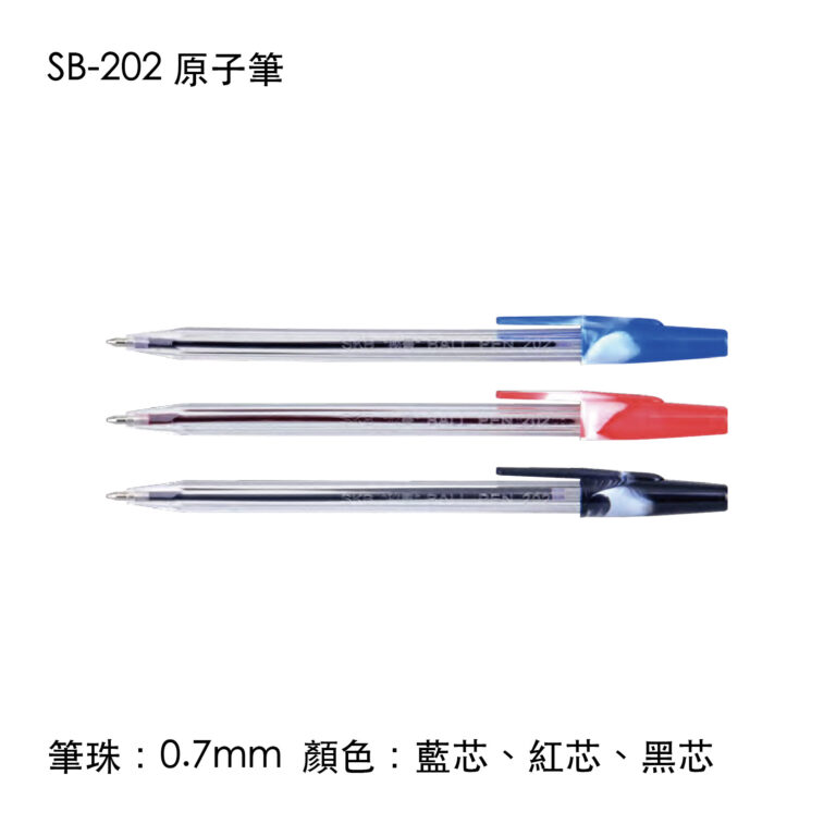 SKB-01