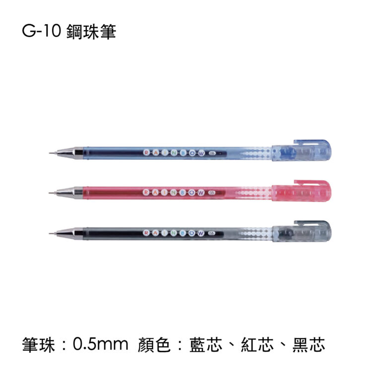 SKB-08