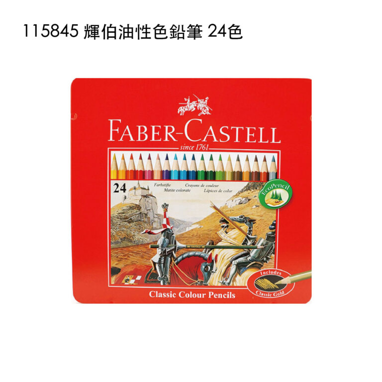 faber-05