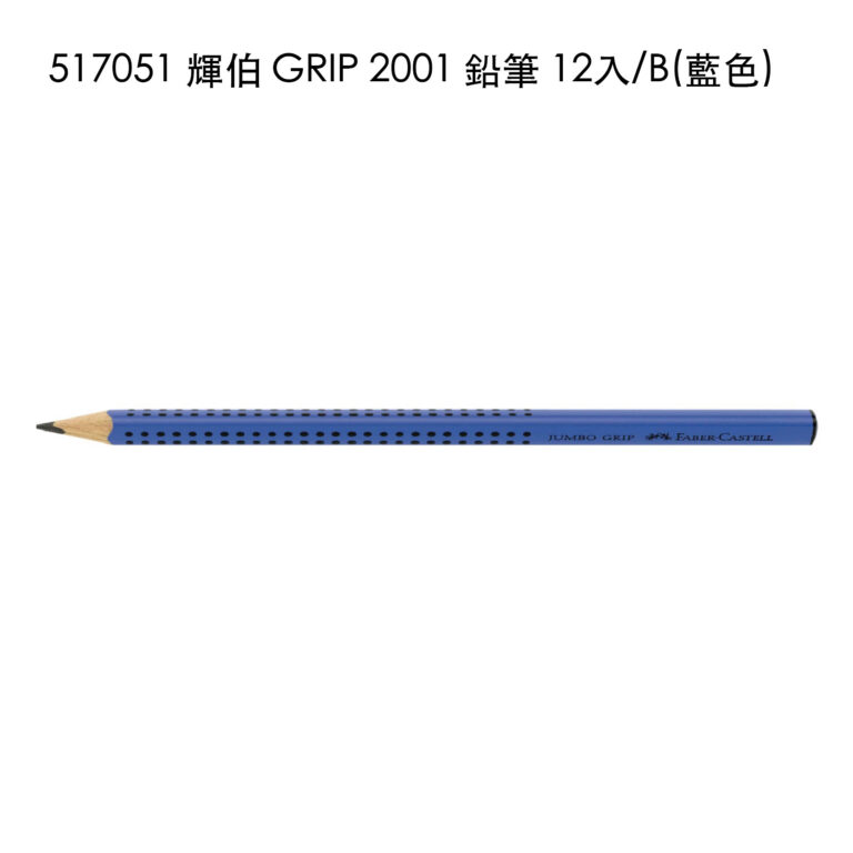 faber-23