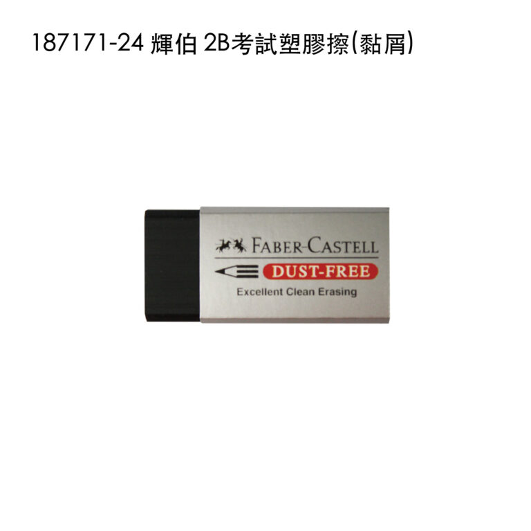 faber-28