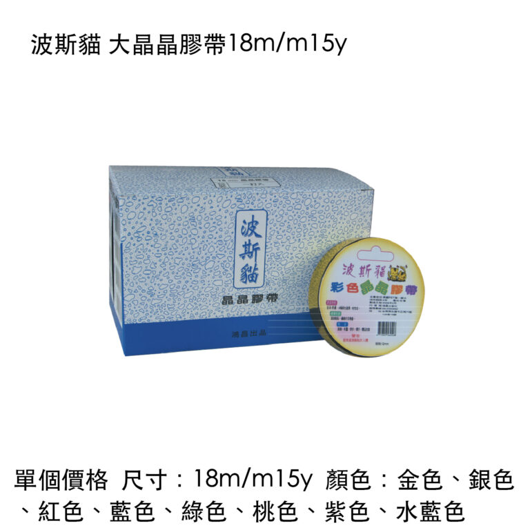 hc-05