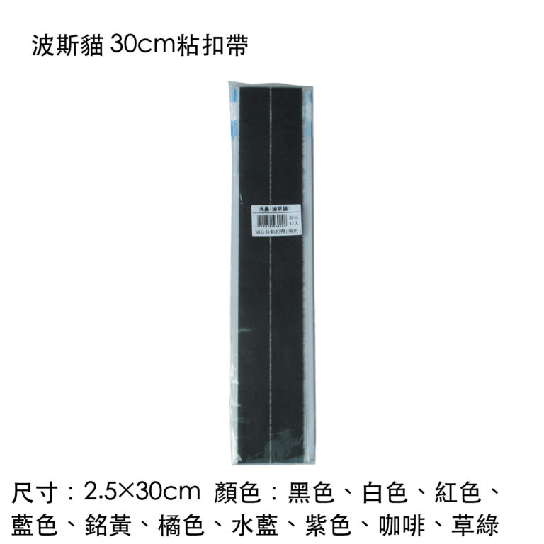 hc-15