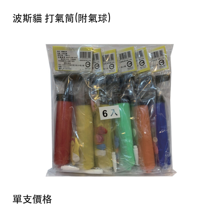 hc-24