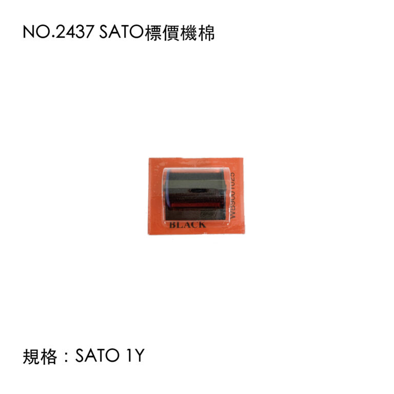 life01-117