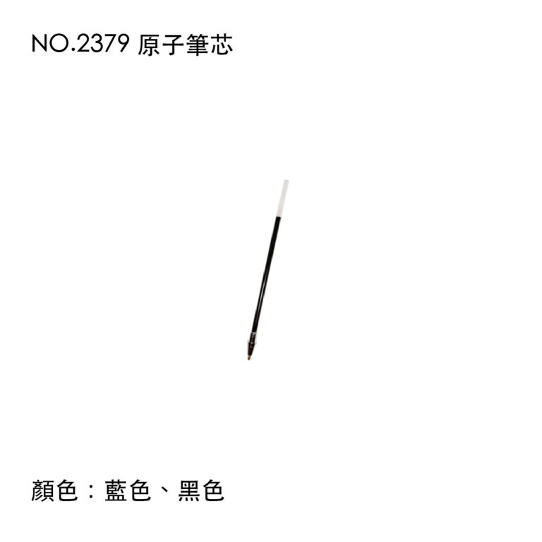 life01-186