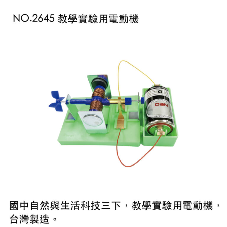 life01-192