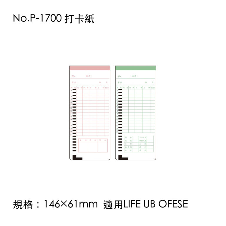 life01-34