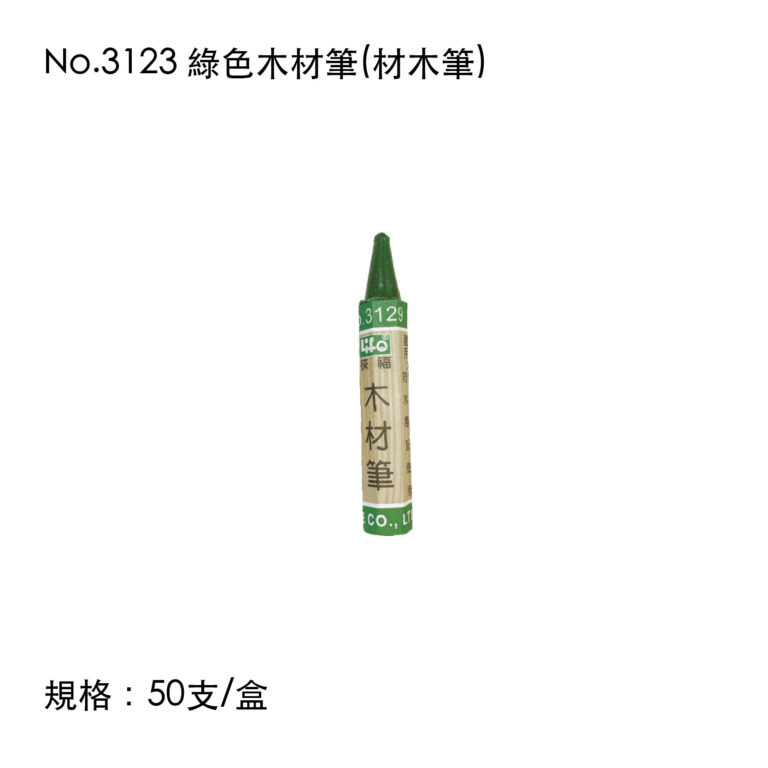life01-65