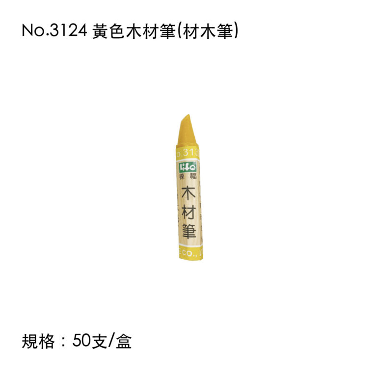 life01-66