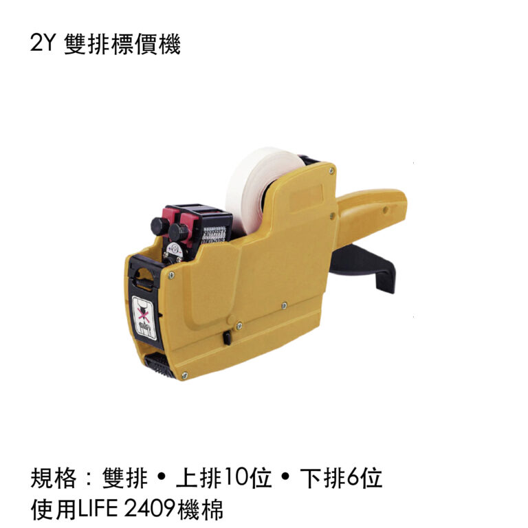 life01-84