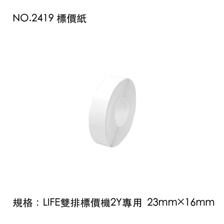 life01-89