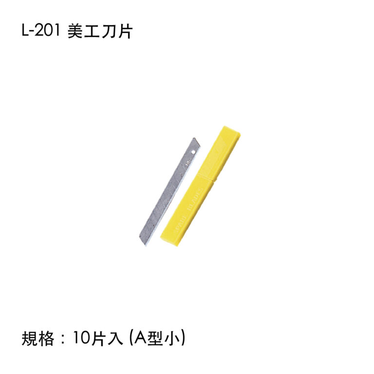 life02-51