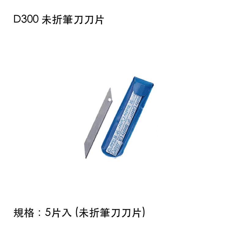 life02-54
