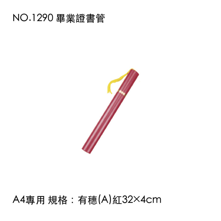 life02-57