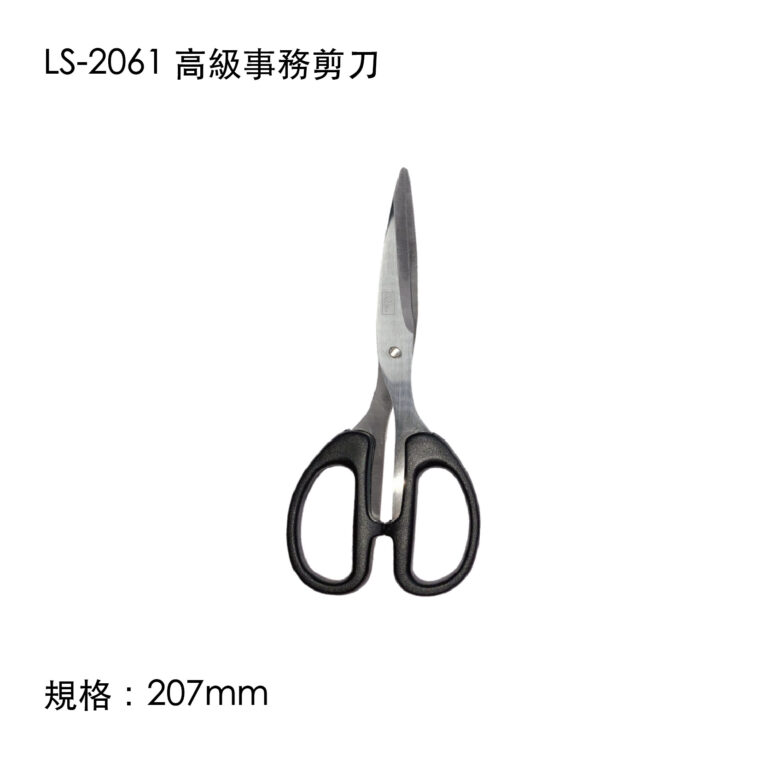 life02-71