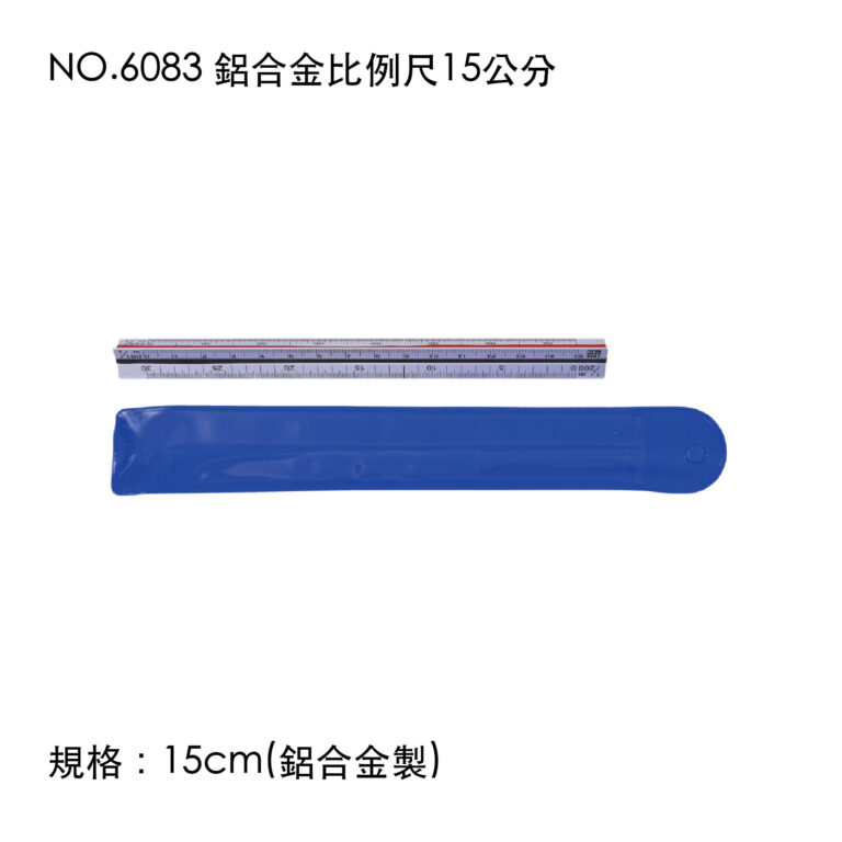 life03-110