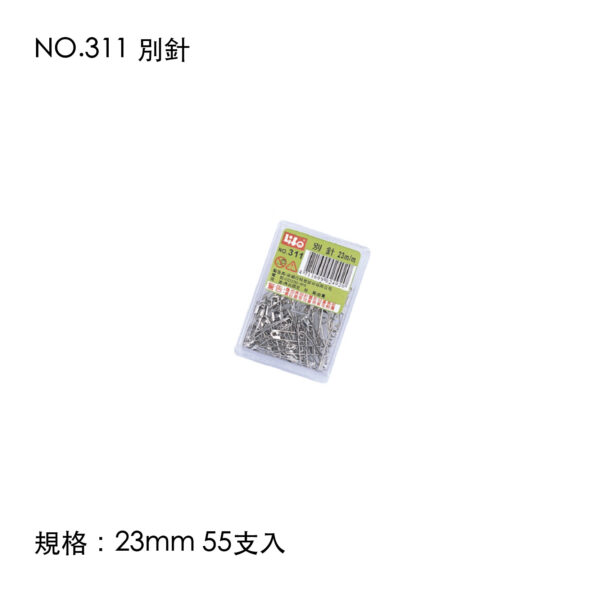 NO.311 別針