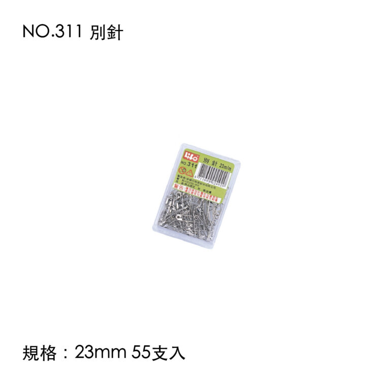 life03-33