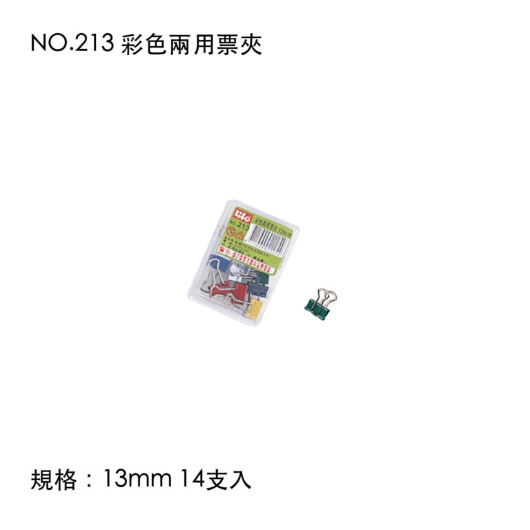 life03-43