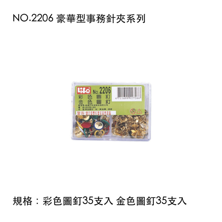 life03-81