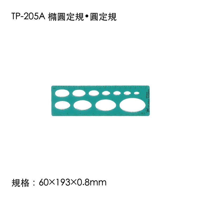life04-190