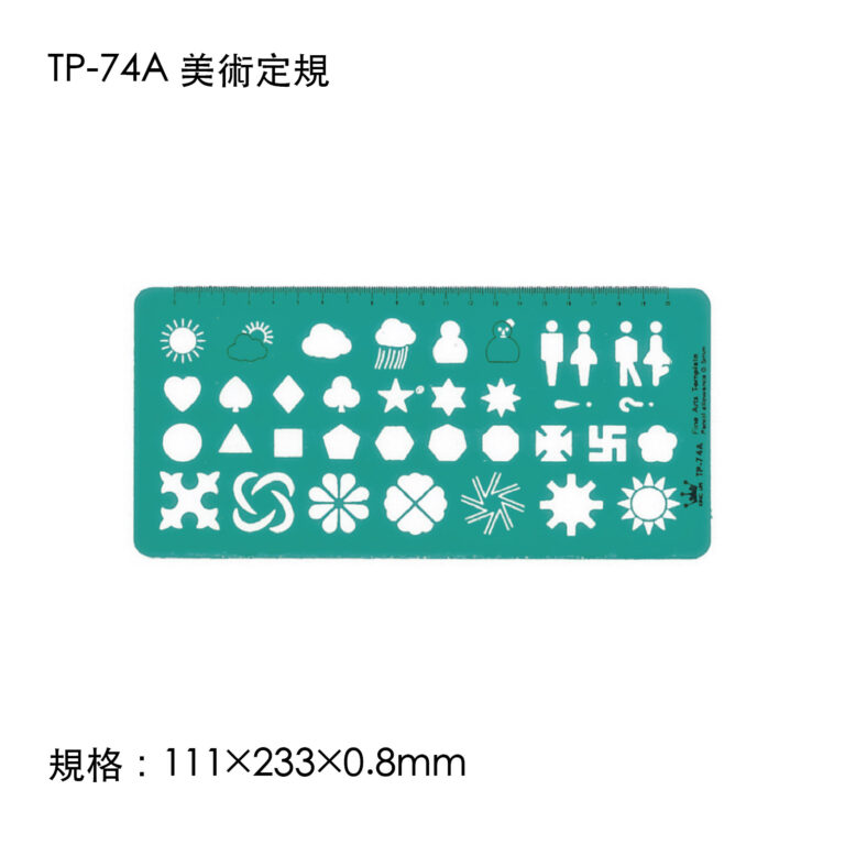 life05-19