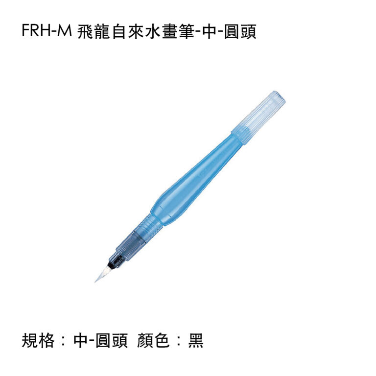 pentel-41