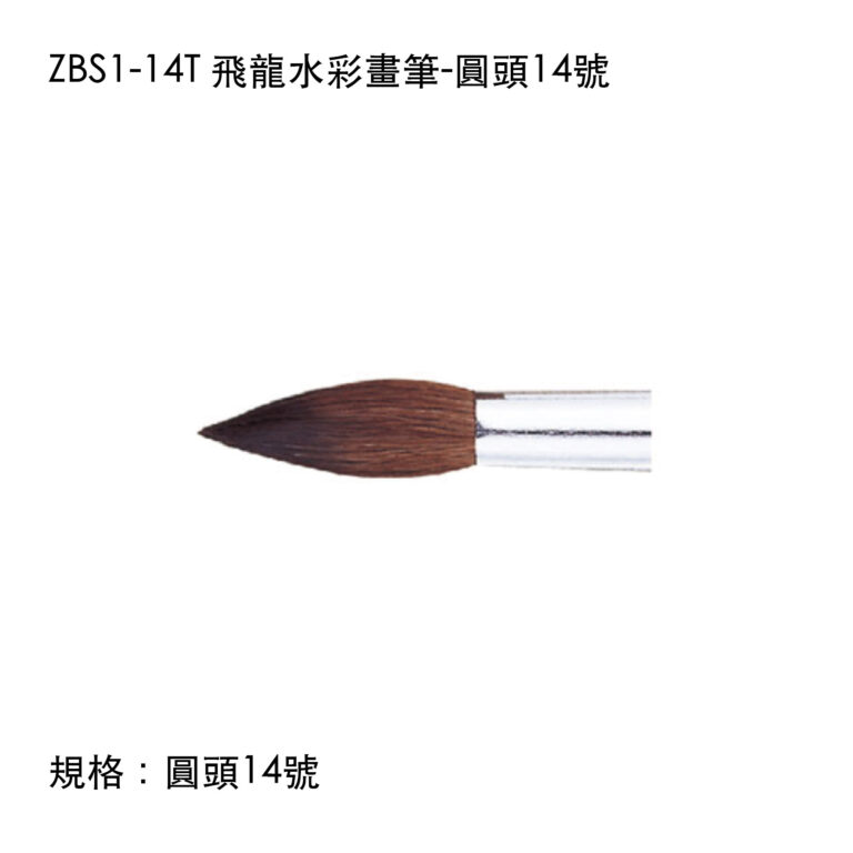 pentel02-05