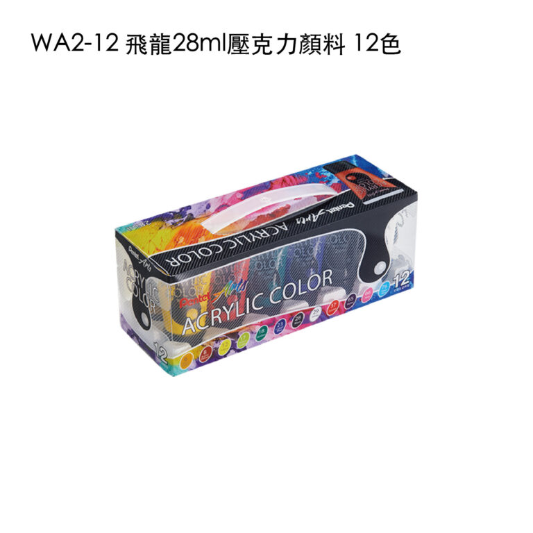 pentel02-26