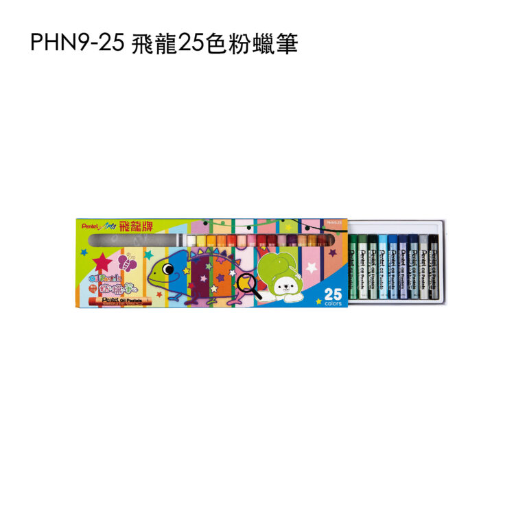 pentel02-35