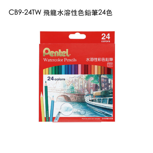 CB9-24TW 飛龍水溶性色鉛筆24色