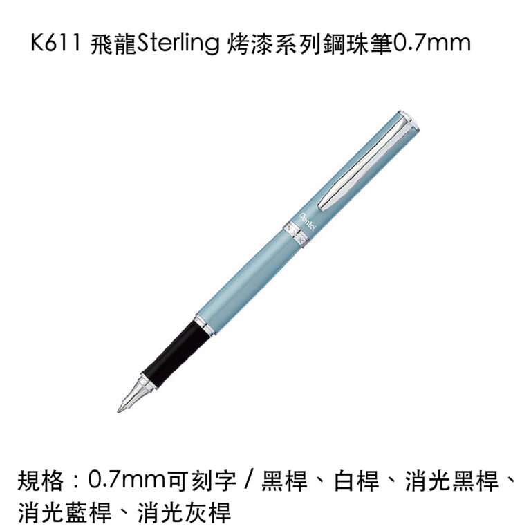 pentel02-68