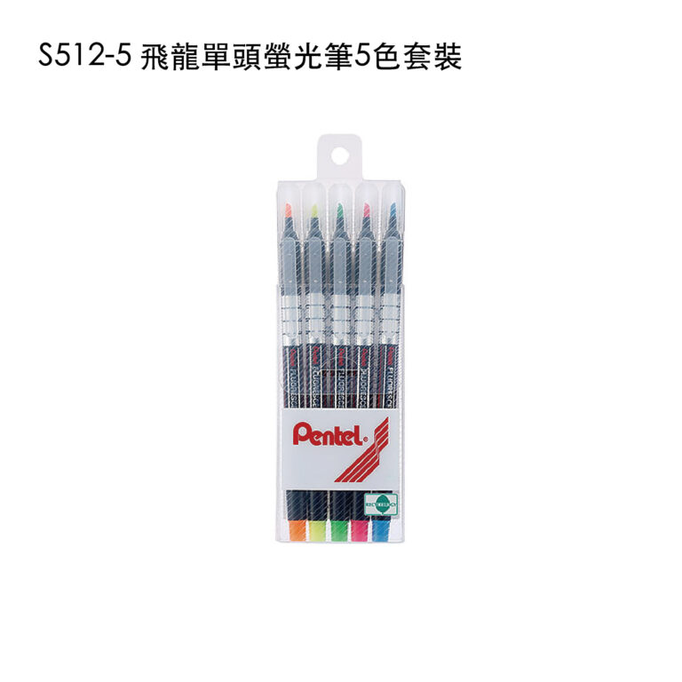 pentel02-75