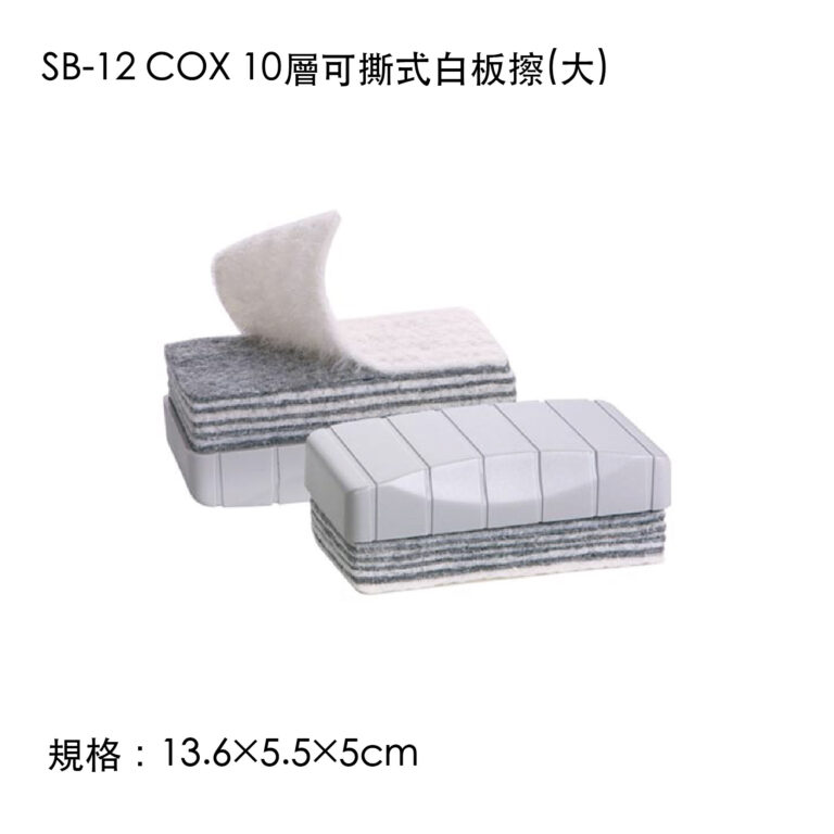 CPX-01