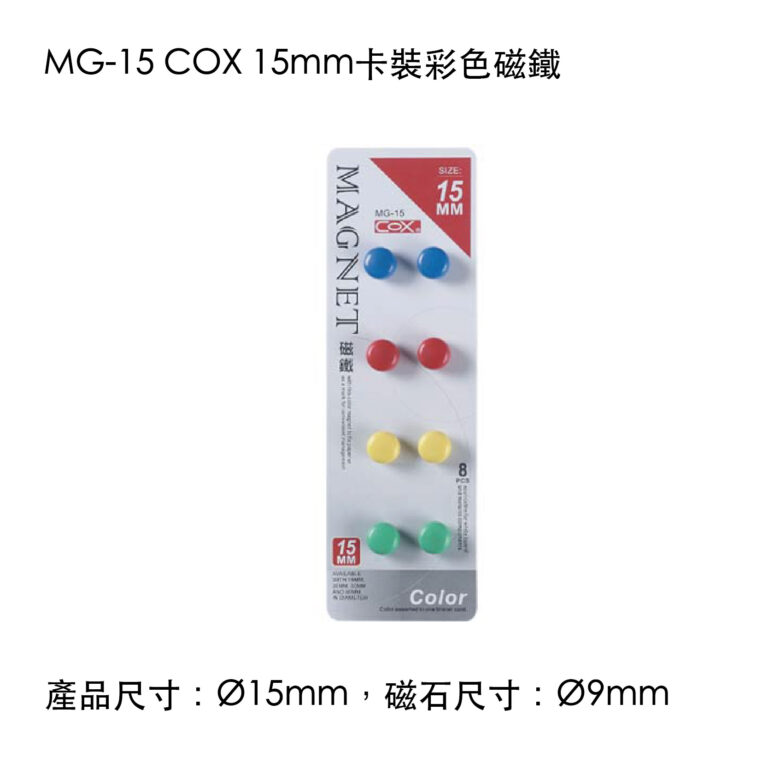 CPX-05